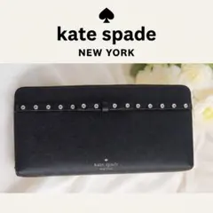 ** kate spade ** ケイトスペード 長財布 黒ラウンドファスナーのサムネイル