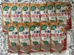 猫AIXIA 介護用高栄養食 シリンジで与える まぐろ 12袋セット