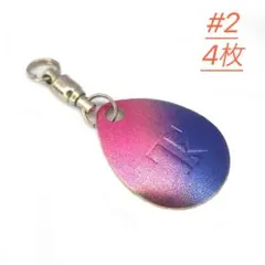guriguri様 リクエスト 2点 まとめ商品