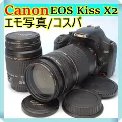 『おまけ多数』Canon EOS Kiss X2 ダブルレンズ セット Amazon | Canon デジタル一眼レフカメラ EOS Kiss X2 ダブル
