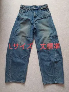 GU　バレルレッグジーンズ　Lサイズ 　股下69cm