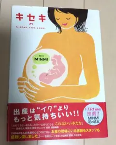 Item thumbnail for item 83cf2314-8eb0-4910-b5e2-cfeaf3ceefef