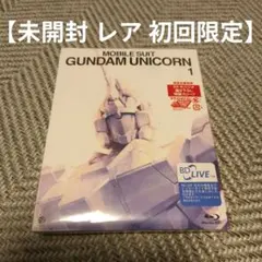 2026年最新】ガンダムUC スリーブの人気アイテム - メルカリ