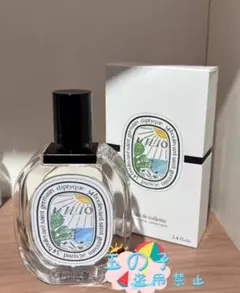 2026年最新】ディップティック イリオの人気アイテム - メルカリ