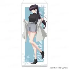 イコモチ　描き下ろし等身大タペストリー　3点　ドンキ 3月事後発売】【特典付き】「オリジナルキャラクターフェスinドン