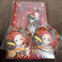 ブルーアーカイブ 花岡ユズ 7点セット セガくじ - メルカリ
