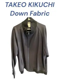 ダウンファブリック