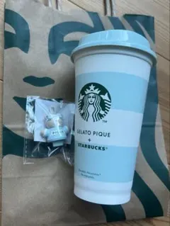 Starbucks 水色ストライプタンブラー