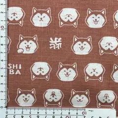 生地　3メートル　柴犬　ピンク