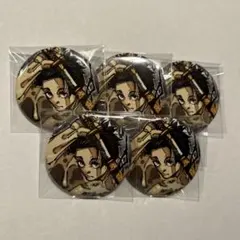 ジャンプ GIGA 2026 Winter 呪術廻戦 特典 缶バッジ 乙骨憂太 - メルカリ