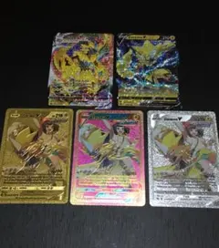 ポケモンカード 海外版 ゼラオラ