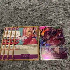 ぽんちゃん様 リクエスト 2点 まとめ商品