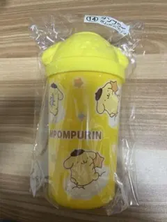 ポムポムプリン イエロー タンブラー
