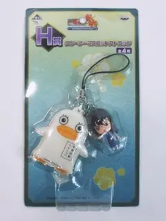 一番くじ 銀魂 H賞 クリーナーマスコットストラップ | Mercari