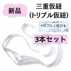 Item thumbnail for item 872f3250-9826-4a51-87e3-b109a5979b39