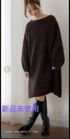 flower ウォーミーニットワンピース2