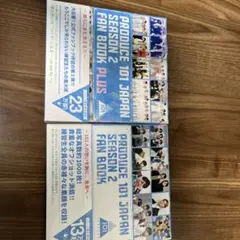produce 101 JAPAN SEASON2 FANBOOK
