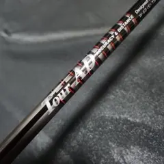 Item thumbnail for item 420d6dcc-712c-490c-a515-e33f78851084