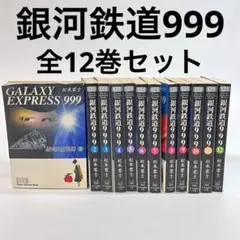 Item thumbnail for item c87abe37-77c6-4ca1-b09d-120630717807