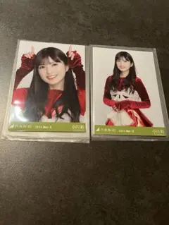 Item thumbnail for item 5fc4947d-47bb-463c-b63e-9459fcc62d8c