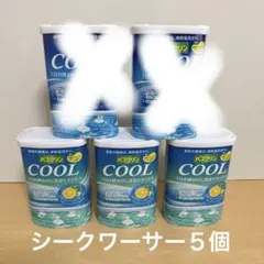 バスクリン COOL シークヮーサーの香り 660g 5個セットのサムネイル