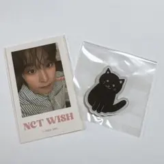 NCTWISH オンラインくじ リク