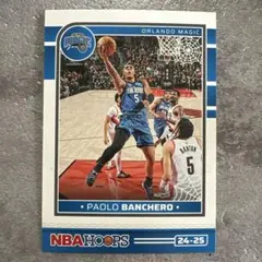 2026年最新】paolo bancheroの人気アイテム - メルカリ