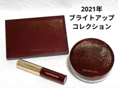 限定品 カバーマーク 2021年 コフレ（アイシャドウ おしろい 美容液リップ）のサムネイル