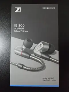 2026年最新】ie200 ゼンハイザーの人気アイテム - メルカリ