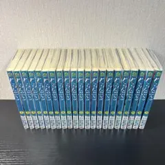 Item thumbnail for item 1e99b247-3760-4109-9032-feba43ae13fa