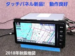 タッチ新品!★トヨタ純正 NSZT-W64 BT対応・DVD・地デジ ★動作良好 2026年最新】nszt w64の人気アイテム - メルカリ