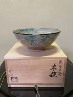 Ｗ４３３　茶碗　『硝子　茶碗』『岡本寛 造』　共箱　抹茶碗　茶道具 W433 茶碗 『硝子 茶碗』『岡本寛 造』 共箱 抹茶碗 茶道具 - メルカリ