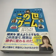 Item thumbnail for item 5533865e-ebb0-499c-a4fd-fdaabcc2c5a9