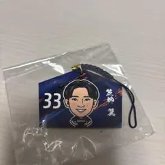 2026年最新】笠柳翼の人気アイテム - メルカリ
