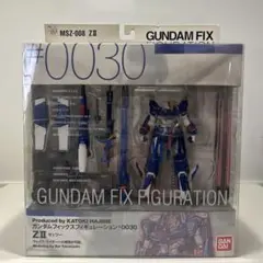 2026年最新】FIX ZⅡの人気アイテム - メルカリ
