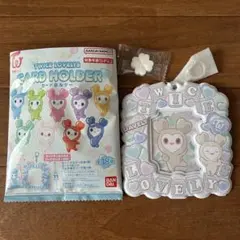 TWICE LOVELYS＊カードホルダー