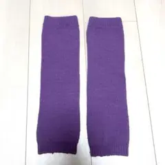 新体操レッグウォーマー