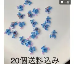 m.mama.m様 リクエスト 4点 まとめ商品