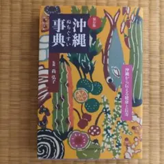 Item thumbnail for item 4bd077a2-14a8-4865-a2b0-9df7e3a51288