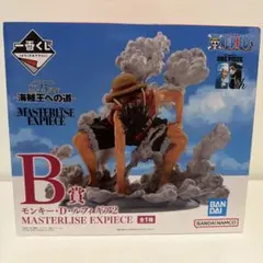 ワンピース 海賊王への道 B賞 ルフィ ギア2 フィギュア - メルカリ