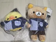 リラックマ ローソン限定 着せ替えぬいぐるみ - メルカリ