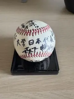 2026年最新】日米野球 サインボールの人気アイテム - メルカリ