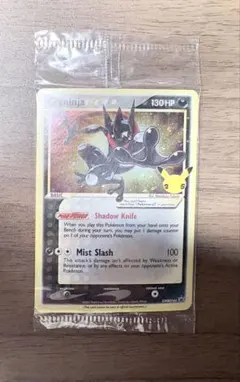PSA9 Greninja Gold Star 2021 ポケモンカード - メルカリ