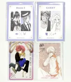 いぬぼく 書籍特典 4巻 カルタ Amazon | 妖狐×僕SS いぬぼく 藤原ここあ 特典 渡狸 カルタ | かるた