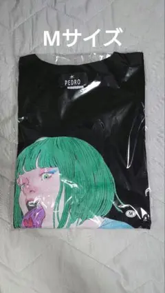 PEDRO この世はヘドが出るほど不条理で溢れている XL Amazon.co.jp: PEDRO アユニD この世はヘドが出るほど不条理で