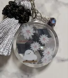 Item thumbnail for item 9327c61d-e381-4bbe-af5a-27d150d42c88