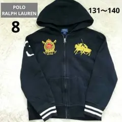 【POLORalph Lauren】美品　 裏起毛素材☆キッズパーカー 8 黒