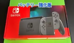 Nintendo Switch バッテリー強化版 本体のサムネイル