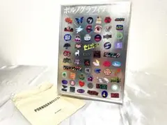 2026年最新】ポルノグラフィティ blu-rayの人気アイテム - メルカリ