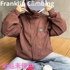Franklin Climbing カスケードスタンドジャケット 新品未使用